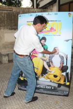 Rajat Kapoor at Fatso special screening for kids in Ketnav, Mumbai on  4th May 2012 (21).JPG